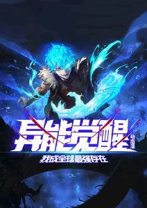 短剧 她把旧房间留给我